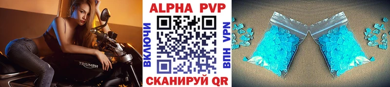 Какие есть наркотики Бакал СК Бошки Шишки Кокаин
