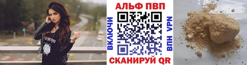гидра сайт  Бакал  А ПВП СК КРИС  закладка 