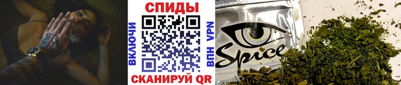 БУТИРАТ бутик  Бакал 