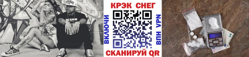 Кокаин 97%  Бакал 