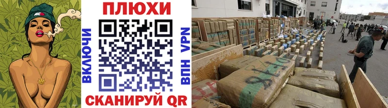 Гашиш VHQ  Бакал 
