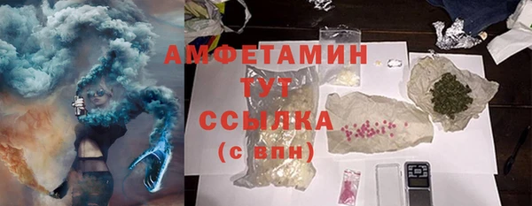эйфоретик Аркадак