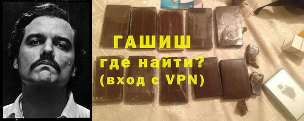 эйфоретик Аркадак