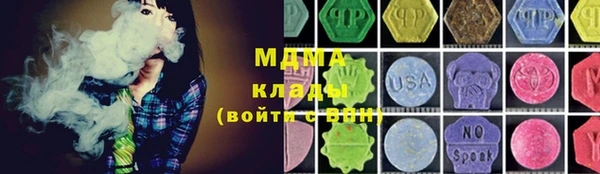 кокаин колумбия Алексин
