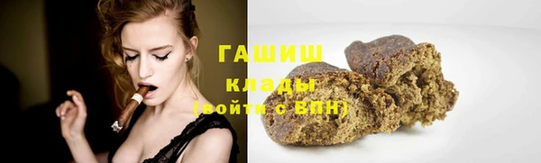 эйфоретик Аркадак