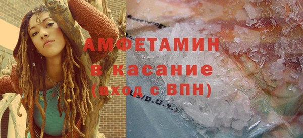 эйфоретик Аркадак
