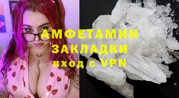 эйфоретик Аркадак
