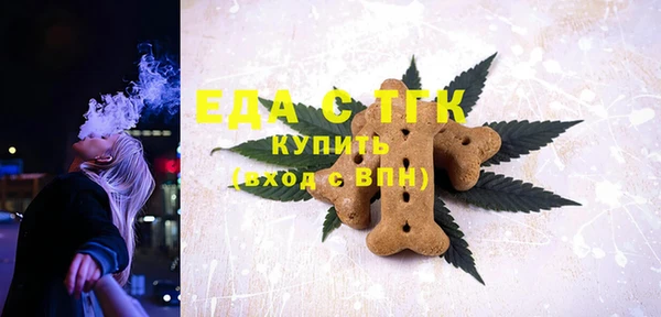 эйфоретик Аркадак