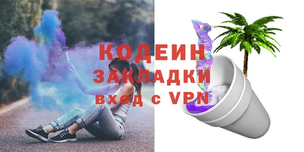 эйфоретик Аркадак