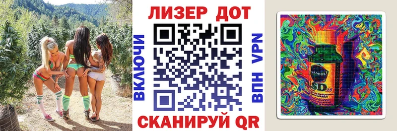кракен   Бакал  Наркотические марки 1,5мг  цены наркотик 