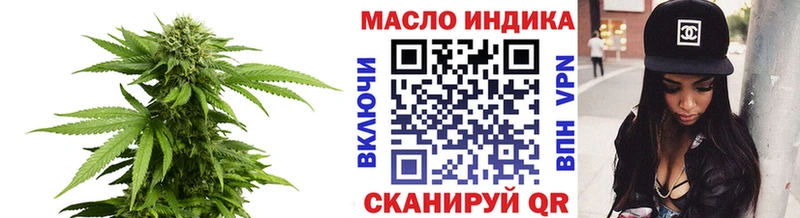 цена наркотик  Бакал  ТГК Wax 